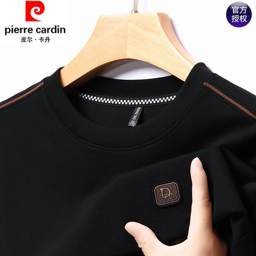 Pier Cardin Pure Cotton atmable Sweatshirt für Männer, Modetrend gedrucktes Langarm-T-Shirt für Männer, lässiger, vielseitiger Top-Pullover, Haqing SS6625 L 170 empfohlen 115-130jin [Jin gleich 0,5 kg]