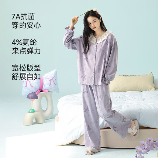 El algodón de la primavera y el verano de Yalu se puede usar pijamas fuera de la manga larga 96% de pijama de algodón en primavera y otoño, un juego de ropa para el hogar de algodón 3e3294 [algodón de clase A] m: peso recomendado 80-100 Jin [Jin equivale a 0.5 kg]