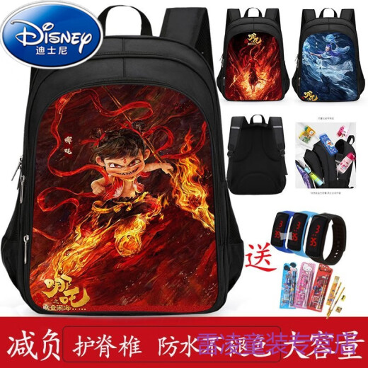 迪士尼（Disney）哪吒2魔童闹海敖丙小学生书包男幼儿园轻便大容量一二三四六年级 哪吒N40 大号[三四五六年级使用]