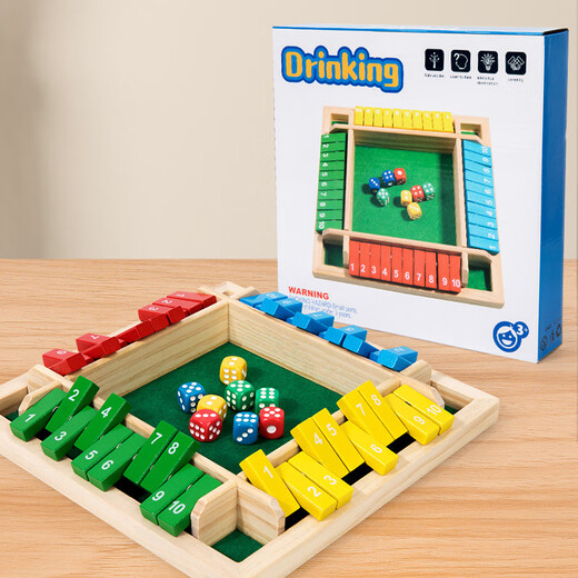 Close Box Master Digital Flop Kinderspielzeug vierseitig Brettspiel-Trinkspiele Requisiten Party Casual Funnnier Schubladen Aufbewahrung Digital Flop 640 Gramm