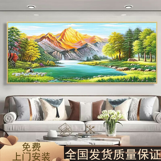 
Feng Shui paintings back against Jinshan living room decoration paintings Cornucopia Sofa background wall hanging paintings landscape scenery and fortune mural 12113 Fuju Treasure Land 240*100 golden aluminum frame + crystal porcelain plane