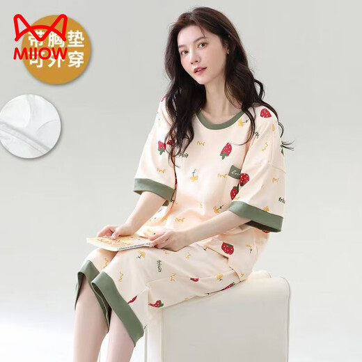 Cat man (miiow) pyjamas pour femmes en été avec poitrine de poitrine de coton intégré en coton court-carré pantalon recadré des vêtements de maison en vrac peut être porté à l'extérieur avec un poitrine 679 Barbie Bear Short / à manches pantalons recadrés M 75-95Jin [Jin est égal à 0,5 kg]