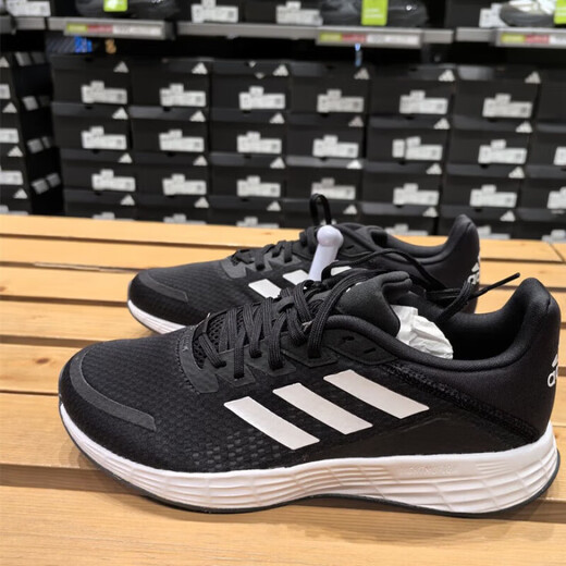 阿迪达斯 （adidas）跑步鞋男鞋女鞋夏季新款DURAMO SL低帮缓震运动鞋轻便透气休闲鞋 JQ9716 42