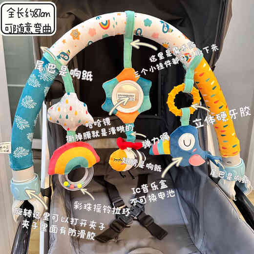 
LUKE LULU Newborn Baby Toys Bed Clip Hanging Type 0-1 Years-old Car Safety Seat Soothing Baby Puzzle Cart Pallet 6 Pay attention to the installation on the diaper table, please see here