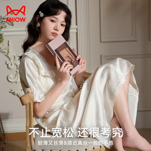 
Cat men women's pajamas ice silk nightgown for women in summer cool feeling with chest pad French white pure lace short-sleeved home clothes