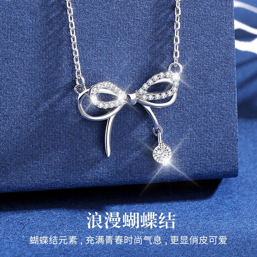 Grace Girl platinum bow necklace, feminine, high-end fashion jewelry, practical birthday gift for girlfriend and wife, platinum bow necklace