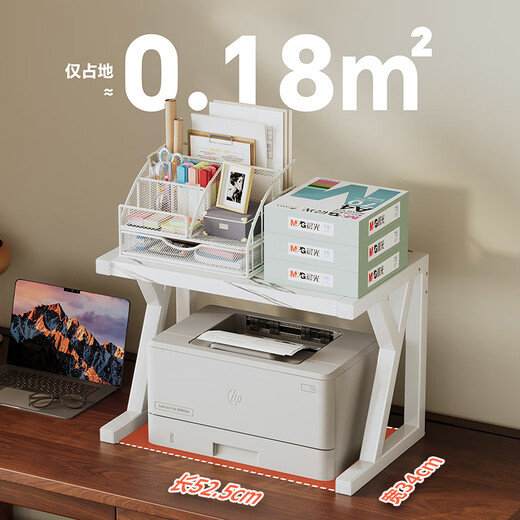 Antilla de almacenamiento de impresora Yicai Nianhua Rack de almacenamiento de escritorio Soporte de horno de microondas ajustable Rack de almacenamiento de cocina 3271 Modelo de doble capa