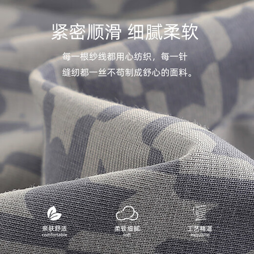 叶盼（yepan）睡衣男士夏季纯棉短袖长裤开衫薄款全棉夏天宽松加大码家居服套装 5010-灰色 3XL (185) ：建议180-200斤穿着