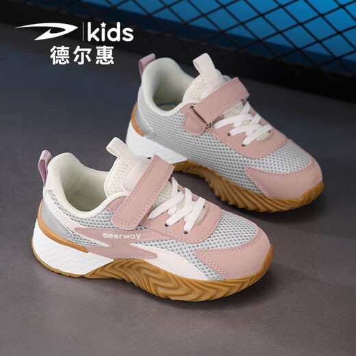 德尔惠童鞋儿童女鞋阿甘鞋2025新款夏款单网透气女童运动鞋德训鞋 3527粉紫 (春季革面) 34 内长21.8/脚长20.8