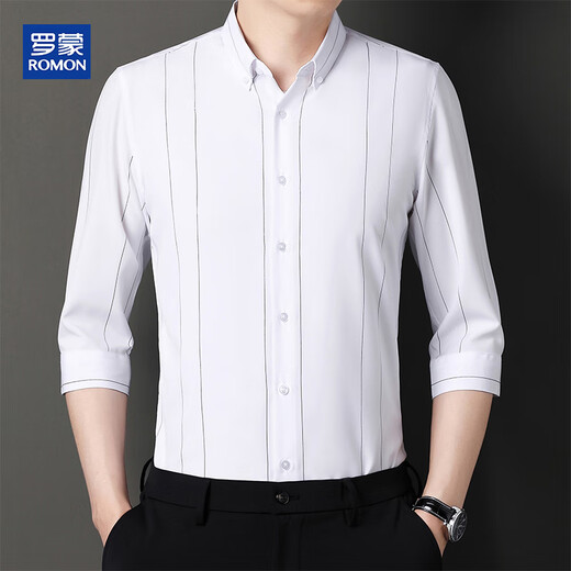 Romon (Romon) 7-Viertel-Hemdhemd Ice Seidenleichte, atmungsaktiv, elastische und weiche, kurzärmelige Pendlerstil Formale Hemd White XL