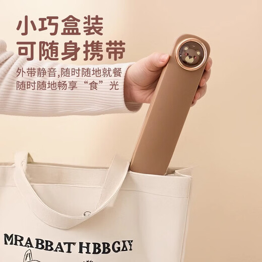 Guofeng 316 stainless steel chopsticks and spoon set food-grade student portable tableware for school special storage box for one person 316 bear spoon + wooden chopsticks + bear box (hot seller)