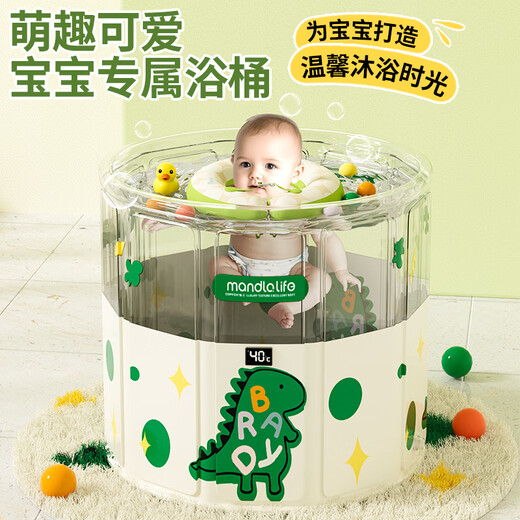 Benmai Baby Badewanne Schwimmeimer Haushalt Größere Badewanne kostenlose Installation Kinder Badewanne Baby Badeartefakt Kinder [keine Installation transparent] Grün + Schwimmhalsring