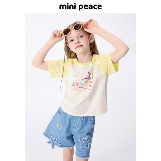 MiniPeace heat-blocking and antibacterial PEACEBIRD children's clothing girls' cool short-sleeved T-shirt raglan sleeve summer baby top beige 110
