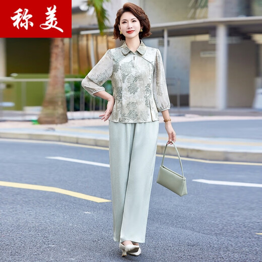 Bezeichnung Beauty Mom Summer Set 2025 Neue Frauen im mittleren Alter und ältere Frauenkleidung 50-60 Jahre altmodisch und altersreduzierende zweiköpfige zweiköpfige Set für Frauen 739 Khaki 2xl für 105-115jin [Jin gleich 0,5 kg]