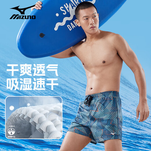 
Mizuno (MIZUNO) swimsuit men's large size quick-drying sun protection long-sleeved beach pants two-piece set 1105 black XL
