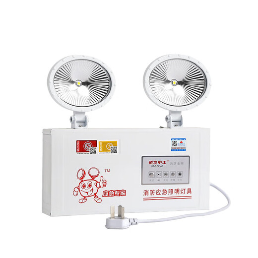 敏华电工（MANVA）照明灯安全出口led双头灯插电超亮商用敏华消防应急灯 M M1349应急壁灯220V