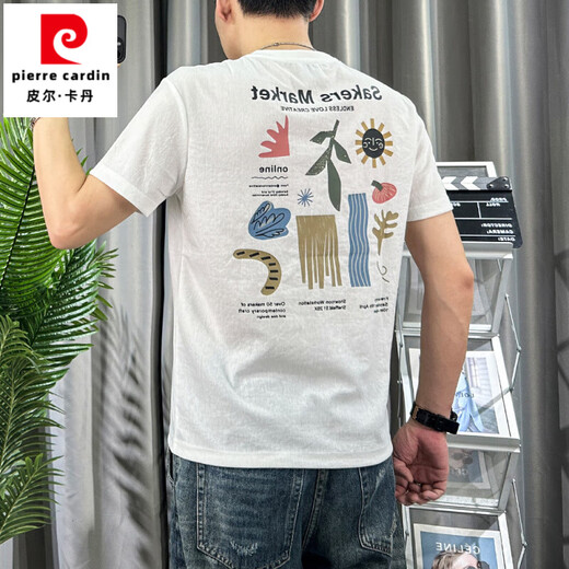 皮尔卡丹（pierre cardin）印花短袖t恤男士夏2025新款中青年修身上衣服百搭休闲半袖体恤衫 卡其色 L