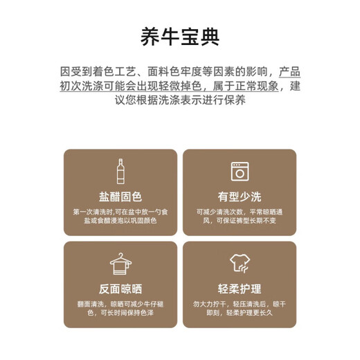 Shelley Jones military green scimitar camouflage jeans men's autumn slim-fit logging overalls American high street straight bootcut pants camouflage color XL recommended 120-140Jin Jin equals 0.5 kg