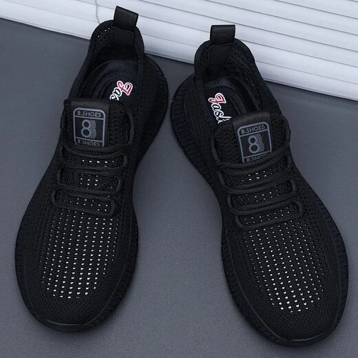 Woodpecker Spring and Summer 2025 new mesh sports shoes for men Korean version of versatile breathable trendy men casual men's shoes 9905 38