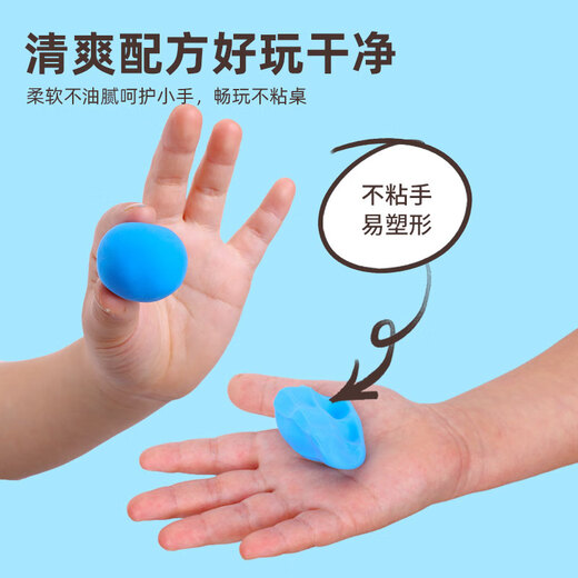 Doctor love boshiai color no tóxico arcilla plastilina juguetes de bricolaje hechos a mano para niños y niñas niños 12 colores de almacenamiento de polvo de color ultra ligero arcilla