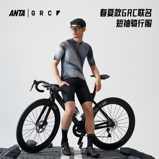 ANTA GRC Joint丨Short-sleeved Cycling Suit Men's New Road Bicycle Breathable Quick-Drying Sports Round Neck Top