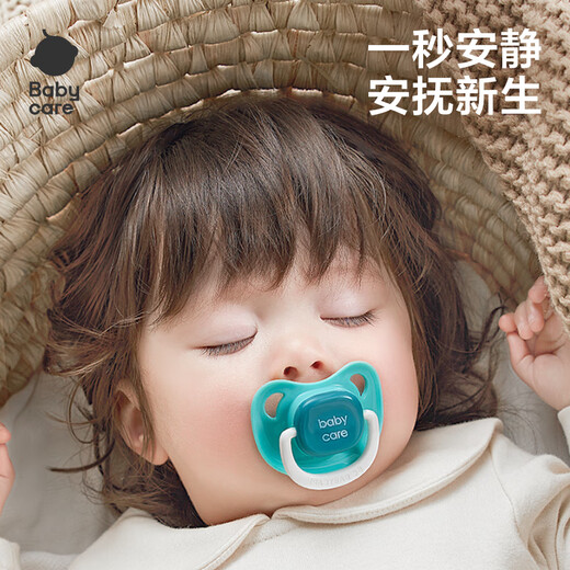 Babycare pacifier newborn chewing glue super soft baby sleeping artifact simulated realistic pampas size green