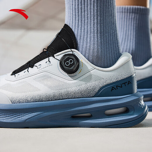 Anta Shenxing 11PRO丨Men's shock-absorbing and anti-slip training shoes for spring new running sports shoes 112527711