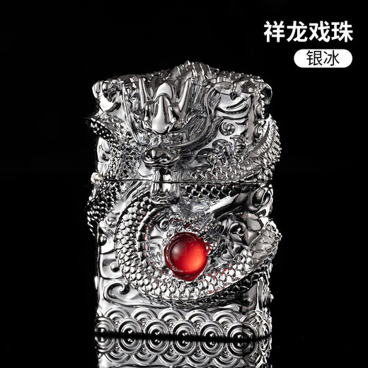 NEU XIANGLONGON PIXIU PRANDUNG METALL HINDER klassisches Retro Relief Geschenk Kerosin leichter YF831 Jinbing Haut Einfacher Maschine Einfacher Installation Single -Maschine + Qiao's 133ml