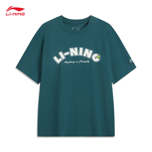 Camiseta de manga corta de Li Ning (Li-Enning) para hombres 25 Nuevo logotipo de moda y genial Estilo urbano Versátiles Top AHSV683 Reef Green-2 S
