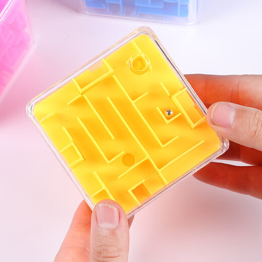 予轩灵琢玛六面闯关迷宫走珠玩具3d立体魔方球 男女孩3-6岁儿童创意礼物 粉色8cm彩盒包装