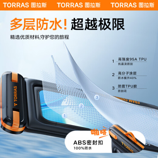 Bolsa impermeable de teléfono móvil Tulas [recién mejorado bolso impermeable de teléfono móvil, buceo en pantalla táctil y natación, caja de teléfonos móvil