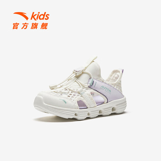 ANTA Children's Sandals Girls' Shoes Children's 2026 Summer New Baotou Outdoor Amphibious River Tracing Shoes Beach Shoes Ivory White/Mist Purple-4 31