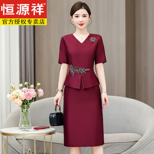 恒源祥喜婆婆婚宴装礼服2025新款婚礼妈妈高贵年轻款平时可穿宴会连衣裙 6913七分袖【酒红色】 2XL
