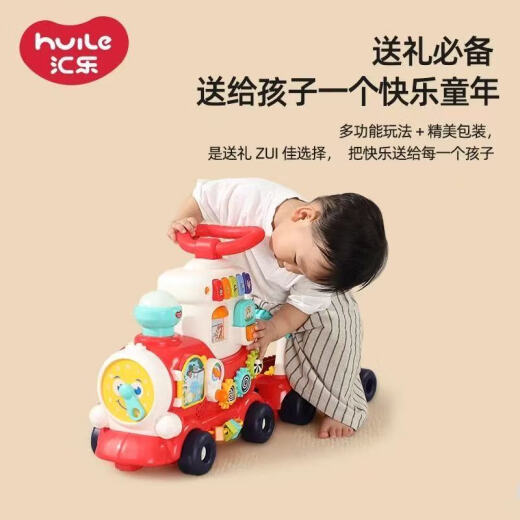 Huile Toy Huile Vier-in-Eins-Small Train Smart Cartoon Kleinkind-Scooter Frühschullehrer Kinder Spaß Multifunktionsspielzeug