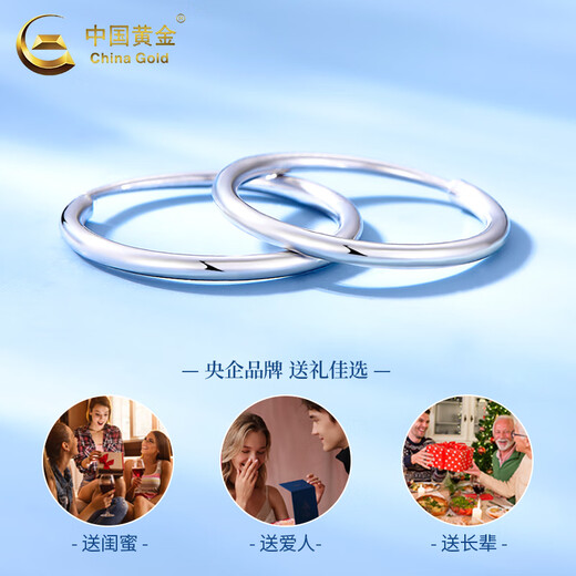 CHINA GOLD PT950 platinum halo earrings women's hoop earrings earrings Valentine's Day birthday gift for girlfriend and wife Platinum halo earrings about 1.1g