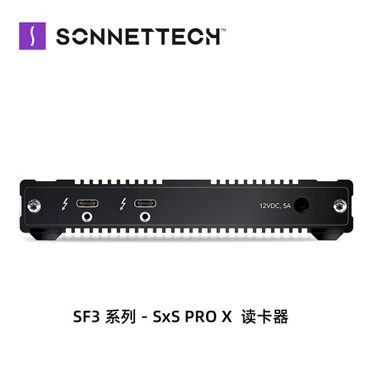 川宇Sonnet SxS ProX雷电读卡器Sony SBAC-T40平替适用所有SXS存储卡