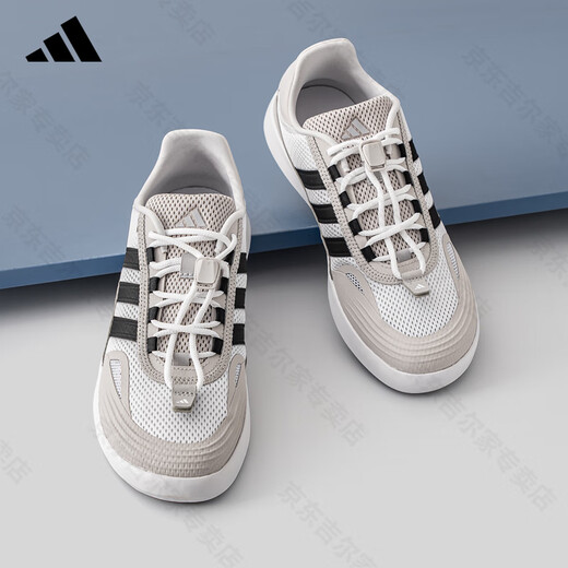 Adidas adidas ablaufende Schuhe 2025 Sommer neuer Outdoor-Outdoor-Fitness-resistente Wachwasserschuhe im Freien atmungsaktive Sportschuhe Beige/Black JP6630 37 37