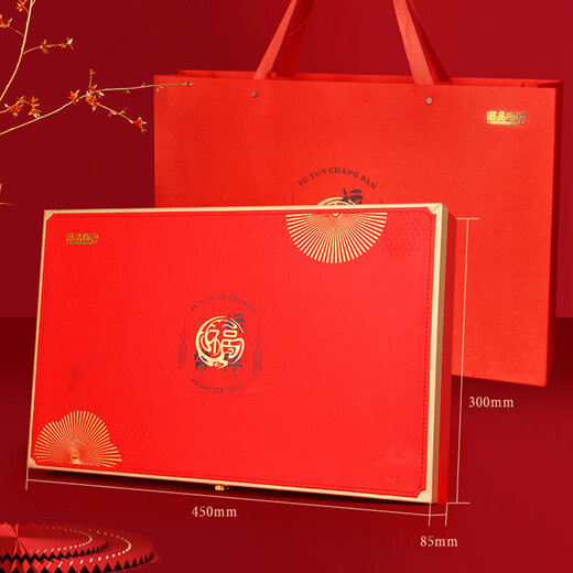Nutritional Story Bird's Nest's Deep Sea Fish Glue Double Pailing Gift Box 80g Gift de tasse sec d'oiseau importé