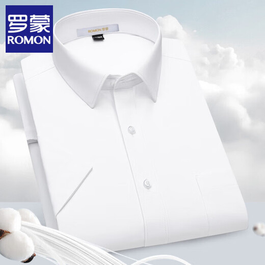 
ROMON (ROMON) anti-warm cotton short-sleeved shirt for men in summer new casual business workwear formal top shirt for men DX6625 anti-warm and iron fabric 39