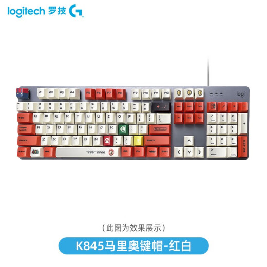 
k845 wired keyboard color keycap 87/104 key blue aphrodisiac cherry blossom pink Mario keycap k835 K845-DIY keycap frost blue keycap only keycap