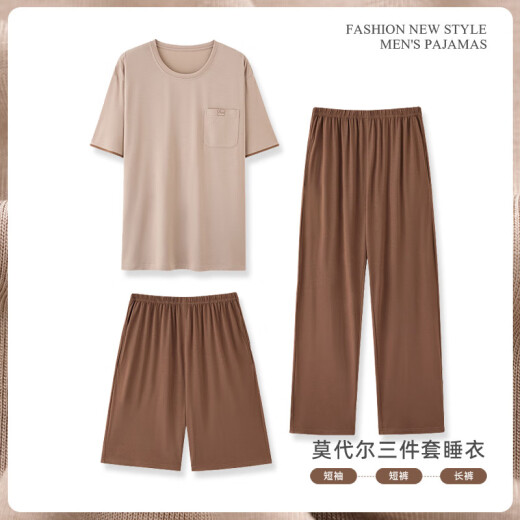 Modal algodón Pajamas Pajamas para hombres Summer de verano de manga corta trajes portátiles portátiles ropa para el hogar