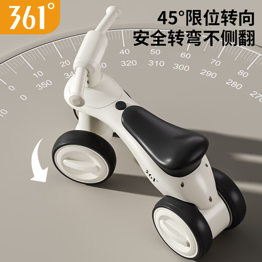 361度幼儿童平衡车1-3岁四轮宝宝滑步车轻便骑行小孩入门周岁节日礼物 樱花粉】四轮+音乐+车灯+软坐垫