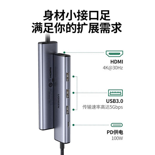 Green Network Tipo-C Docking Dock USB-C Converter Thunderbolt 4 Docking Dock Thunderbolt 3 Divider HDMI Cable Network Adapter Hub Universal MacBook Laptop iPad Tablet 10-in-1 [HDMI+VGA+Tarjeta de red+audio] 15601
