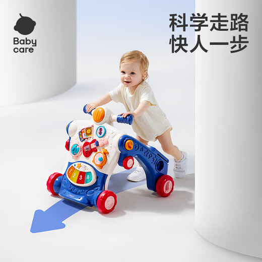 babycare speed-regulating baby walker 9 months-3 years old baby multifunctional balance car anti-turning walker trolley Grilan