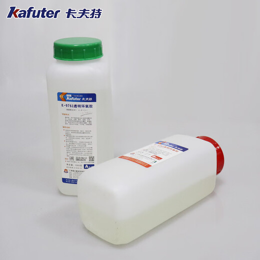 艾格辰卡夫特k-9761环氧树脂胶ab胶水全透明  粘石头/金属/塑料/木头/陶