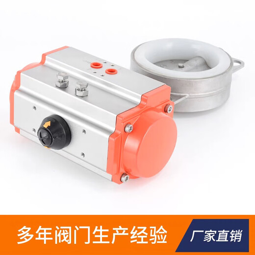 气动304不锈钢对夹蝶阀D671X/F不锈钢气动蝶阀D671X-16对夹式阀门 DN50-304材质 双作用