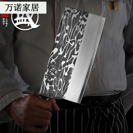 Sailoto slices for home chefs stainless steel sharp meat slices without grinding combined kitchen 60 and above 115mm21cm color