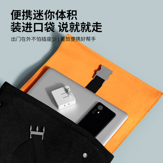 国际电工多功能电源转换器一转三插头家用床头扩展插座无线二脚插 白色超薄一转三【不带指示灯】