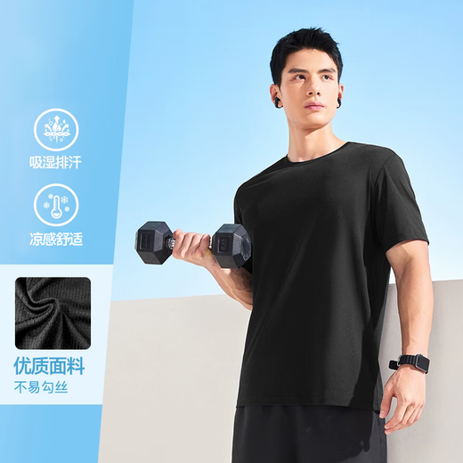 Jeanswest Life Te-Shirt Herren Sommer neuer Kurzarm Schnell trocken atmungsaktive runde Nacken Herren-Top-Sport und lässige Lose-Kleidung Marine Blue R30 (Single Package) XL (Empfohlen 125-140jin [Jin gleich 0,5 kg]))