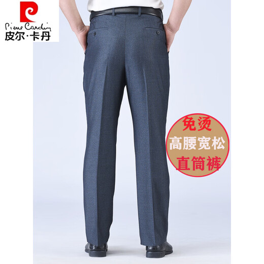 Pier Cardin Pantalones de alta gama para pantalones de hombres y ancianos para hombres Pantalones de edad de mediana edad. Pantalones de malla de mediana edad de mediana edad.